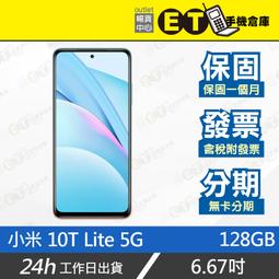 MI 小米 10T Lite 手機皮套 保護殼 小米10T Pro 多卡槽 內軟殼 商務磁釦 插卡支架 手機套 保護套 歷史價格詳細信息