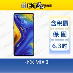 小米 Mi Notebook Pro 15.6 FHD i5 8250U 8G 256G MX150 2G NB 筆電 歷史價格詳細信息