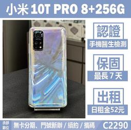 實體店面 附10張推廣promo卡 龍宮盜寶 Looterz 繁體中文正版益智桌上遊戲 歷史價格詳細信息