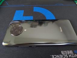 紅米 K30極速版 5G手機代購 歷史價格詳細信息