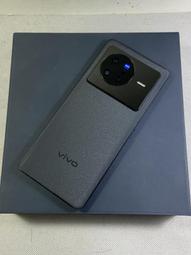 VIVO X80 12G/256G 全新未拆封 台版原廠公司貨 X70 X60 X90 RENO 7 8 9 PRO 歷史價格詳細信息