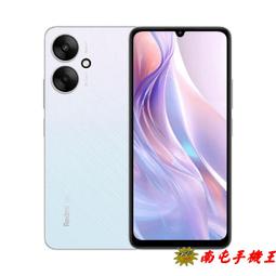 Redmi 紅米13C 5G雙卡A[4+128GB]6.74吋/低藍光認證/聯發科天璣/AI美顏/大電量/現貨請先洽詢 歷史價格詳細信息