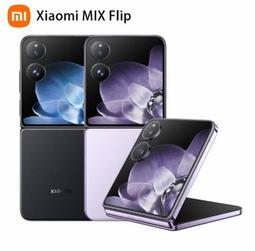 (詳讀商品描述)Samsung 三星 Galaxy Watch Ultra LTE 47mm智慧手錶 (L705) 歷史價格詳細信息