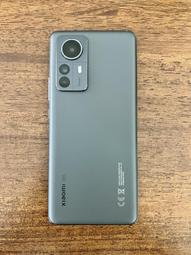 二手 Xiaomi 小米AX3000 Mesh 路由器 WIFI6 歷史價格詳細信息