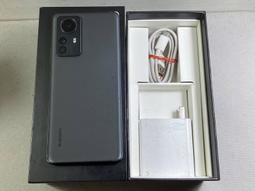 二手小米手機2013023零件機(無法開機目視面板無破但買家需自已評估購買風險) 歷史價格詳細信息