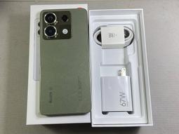 紅米Note 5 二次強化玻璃膜 紅米note5 滿版保護貼 全膠貼合 無網點 全屏滿版 歷史價格詳細信息