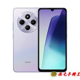 〝南屯手機王〞紅米 Redmi 12C 4GB / 64GB 6.71 吋大螢幕【宅配免運費】 歷史價格詳細信息