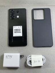 小米13 Pro 5G 手機皮套 防摔 保護殼 小米13pro 保護套 復古支架 磁吸侧掀 插卡 手機套 013 歷史價格詳細信息