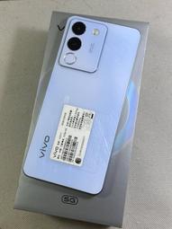 vivo V29e (8G/256G) 5000萬大光圈自拍鏡頭手機 (原廠認證福利品) 歷史價格詳細信息