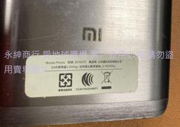 二手故障手機(當銷帳零件品 歷史價格詳細信息