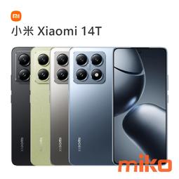 【MIKO米可手機館】MI 小米 27型 2K 電競螢幕 極窄邊框 TUV低藍光認證 升降旋轉支架 178度超廣視角 歷史價格詳細信息