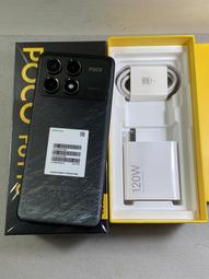 二手小米手機2013023零件機(無法開機目視面板無破但買家需自已評估購買風險) 歷史價格詳細信息