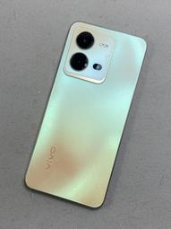 VIVO V25 8G/256G 5G 金 超新 歷史價格詳細信息