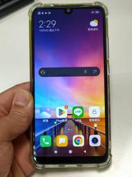 二手出清!Nexland ISB Pro 800 Turbo負載平衡器 歷史價格詳細信息