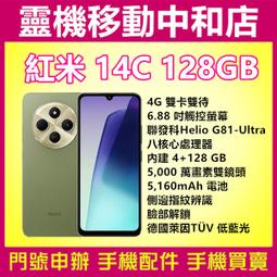 88.米國怪獸 Powerline 400電源線十米一組---特價2500元 歷史價格詳細信息