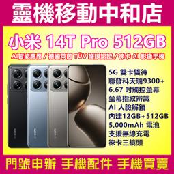 手機鏡頭IP68金屬潛水殼適用于蘋果iPhone15promax手機殼防水保護套硅膠外殼超薄磨砂鏡頭全包防摔防 歷史價格詳細信息