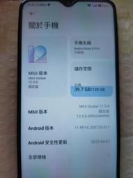 很新的盒裝藍色POCO M3 64GB手機 歷史價格詳細信息