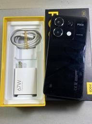 POCO X6 12G/256G 6.67吋 5G 智慧手機 雙卡 三鏡頭 指紋辨識 全新品【ET手機倉庫】 歷史價格詳細信息