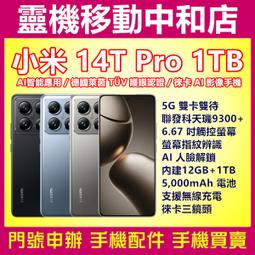 手機鏡頭IP68金屬潛水殼適用于蘋果iPhone15promax手機殼防水保護套硅膠外殼超薄磨砂鏡頭全包防摔防 歷史價格詳細信息