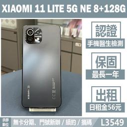 小米11 lite 5G NE 滿版玻璃 小米11 lite 玻璃 小米11T 滿版玻璃 小米11T pro 滿版玻璃 歷史價格詳細信息