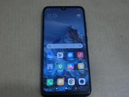 紅米note7功放IC QM57016功放 4G信號IC PM4250電源IC 歷史價格詳細信息