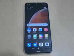 紅米note7功放IC QM57016功放 4G信號IC PM4250電源IC 歷史價格詳細信息