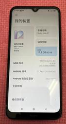 紅米 Redmi Note 8T  32G 功能正常 電池膨脹 故障機 零件機 歷史價格詳細信息