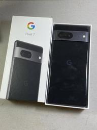 Google Pixel 7 8GB/128GB (5G) 【Google產品旗艦店】 歷史價格詳細信息