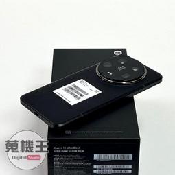 【蒐機王】小米 Xiaomi Watch S2 46mm 智慧手錶【可用舊3C折抵購買】RD1987-8 歷史價格詳細信息
