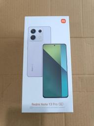 Redmi Note 13 5G (8G+256G)｜台灣小米公司貨｜聯強保1年｜板橋可面交｜小米 紅米Note13 歷史價格詳細信息