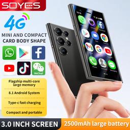 【小米索野8月新款】大哥大W88PRO手機 4.0吋 觸摸屏 臺灣4G雙卡雙待 谷歌國際版 繁體中文 注音輸入 歷史價格詳細信息