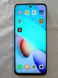 全新紅米 Redmi A1+  2G/32G大螢幕長輩機A1 +入門款手機平價智慧型手機 歷史價格詳細信息