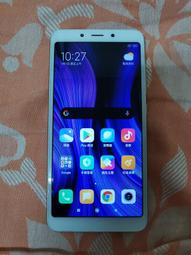 紅米 6/紅米6 5.45吋 ◤經典款◢ 雙色側掀皮套/可立式皮套/保護套 歷史價格詳細信息