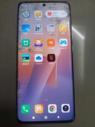 二手瑕疵5G手機 APPLE IPHONE 12 PRO MAX (A2411) 128GB 太平洋藍 亮線 裂 歷史價格詳細信息