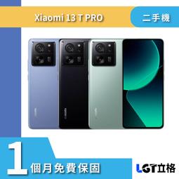 ✨立格科技✨小米 REDMI NOTE11 PRO 5G 二手機 歷史價格詳細信息