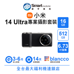 小米創業思考：小米科技創始人、董事長雷軍親述，以小米創業經驗為範本，分享其創業心法和經營哲學(簡體中文)非 二手書 歷史價格詳細信息