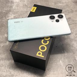 POCO F5 12G 256G 新機預購  神腦生活 歷史價格詳細信息