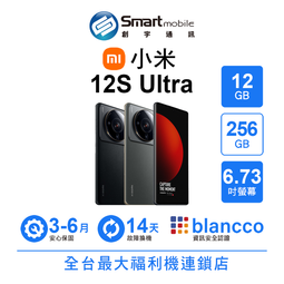 【創宇通訊│福利品】【陸版】小米 Redmi 紅米 Note 11 Pro 6+128GB 6.67吋 (5G) 歷史價格詳細信息