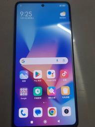 二手5G手機 APPLE IPHONE 12 (A2403) 128GB 白 背蓋裂 3 東西要確認在不在 歷史價格詳細信息