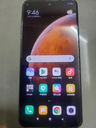 二手4G volte手機  APPLE IPHONE SE (A2296) 64GB 黑 歷史價格詳細信息