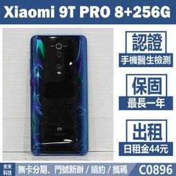 高雄 二手 冰箱 白鐵四門 半冷凍半冷藏 自動除霜 220V 特殊冰箱 同行價/高雄自取/無保固 東東編號1916 歷史價格詳細信息