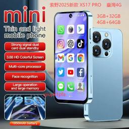 新款智能觸摸收銀機一體機超市便利店專用母嬰服裝奶茶餐飲點餐機 歷史價格詳細信息