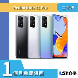 ✨立格科技✨5G POCO X4 pro 6G/128G二手機（95764） 歷史價格詳細信息