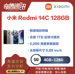 奇機通訊【4GB/64GB】OPPO Pad Air 全新台灣公司貨 10.36吋 Wi-Fi 2K大螢幕 平板電腦 歷史價格詳細信息