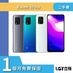 二手 Xiaomi 小米AX3000 Mesh 路由器 WIFI6 歷史價格詳細信息