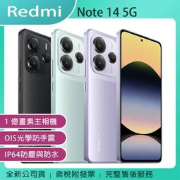 《公司貨含稅》小米 Xiaomi S10 掃拖機器人(台灣版/保固一年) 歷史價格詳細信息