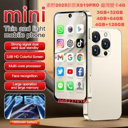 新款智能觸摸收銀機一體機超市便利店專用母嬰服裝奶茶餐飲點餐機 歷史價格詳細信息