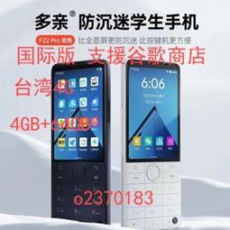 官方正品國際象棋套裝磁性折疊棋盤兒童小學生培訓用成人大號 歷史價格詳細信息