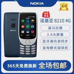 手機按鍵壽命試驗機開關壽命試驗機按鍵試驗機開關按鍵試驗機 歷史價格詳細信息