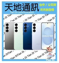 for elise - ashkenazy etc. 1988年法國全銀圈PDO版 歷史價格詳細信息